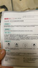 京东京造 多重玻尿酸补水面膜10片 解渴干燥肌补水保湿舒缓肌肤护肤 晒单实拍图