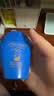 资生堂（SHISEIDO）蓝胖子防晒霜双支装 夏季清爽防水防汗防晒黑户外隔离防晒乳 礼物 实拍图
