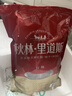 秋林里道斯中华老字号 哈尔滨红肠1.1kg/袋 量贩装 东北特产 休闲零食 实拍图