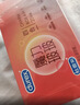 杜蕾斯（durex）避孕套安全套魔力玻玻水润超薄四合一20只 玻尿酸套套情趣成人 实拍图