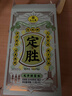 知味观定胜糕 杭州特产乔迁高考状元中式糕点心伴手礼零食品304g 实拍图