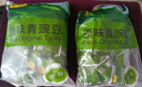 甘源牌原味青豌豆青豆豌豆粒豆子坚果炒货休闲零食小吃独立小包装500g 实拍图