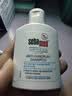 施巴（Sebamed）去屑洗发水50ml男女士洗头膏青少年专用洗发露舒缓止痒无硅油 实拍图