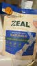 ZEAL狗狗猫咪零食绿唇青口贻贝50g 营养冻干宠物食品新西兰原装进口 实拍图