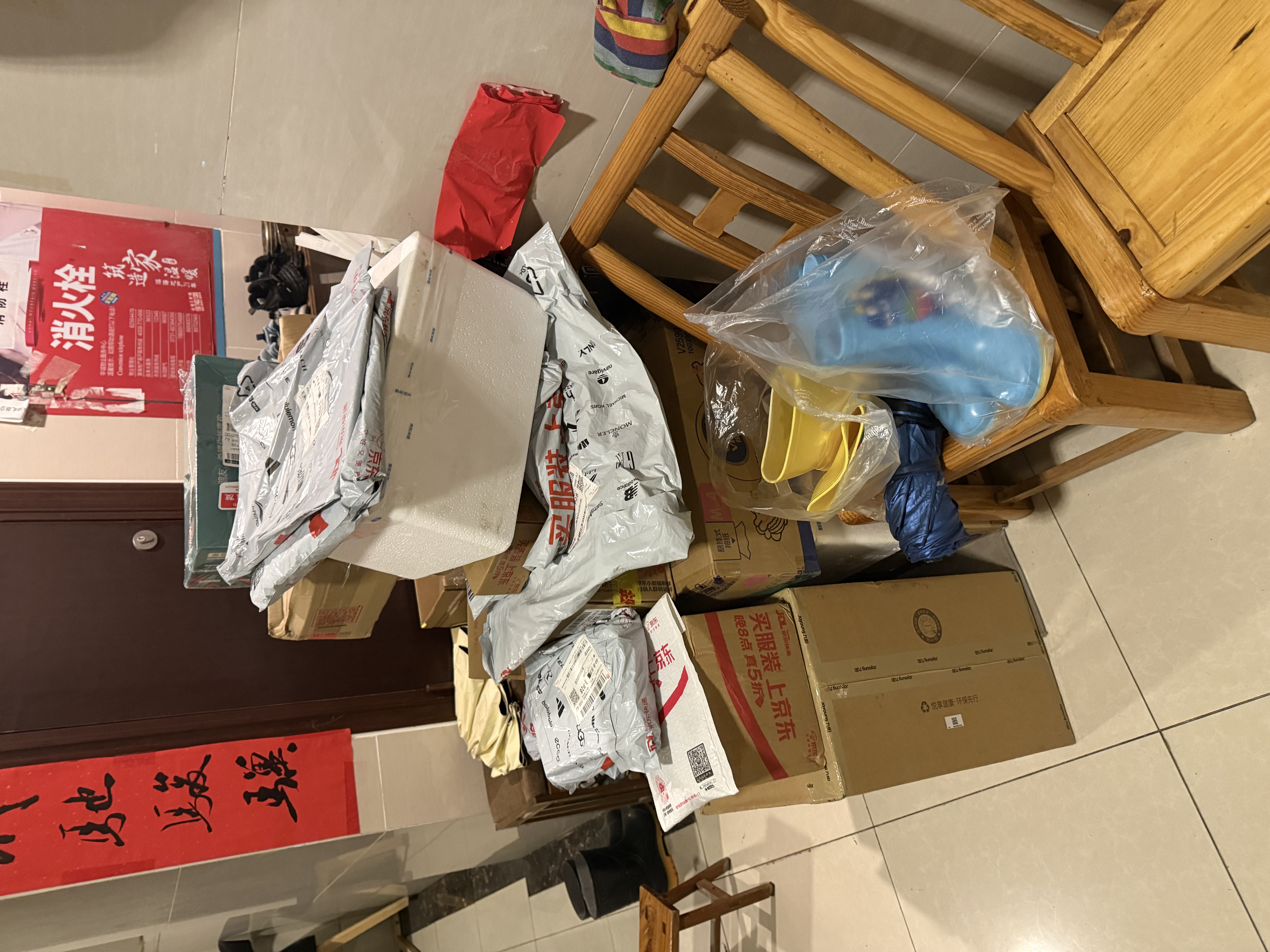 美丽新下水道堵塞疏通器通厕所马桶管道工具四爪异物夹拾取器300cm 实拍图