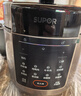 苏泊尔（SUPOR）【价保618】电压力锅5L 智能0涂层钢胆大屏SY-50YC5015电饭煲高压锅适用4-6人上盖批次随机发货 实拍图