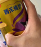 完达山菁采稚护较大婴儿配方奶粉2段800g(6-12个月)2.5倍OPO藻油DHA 实拍图