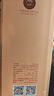 今世缘 典藏D10 幽雅醇厚型 白酒42度 500ml*1瓶 单瓶装 实拍图