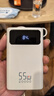 京东京造55W充电宝小巧轻薄自带线20000mAh3c认证可上飞机京东自营移动电源小巧适用苹果17华为小米笔记本 实拍图
