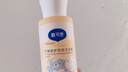 戴·可·思平衡防护洗发沐浴露100ml 游泳专用儿童去氯洗发沐浴露二合一 实拍图