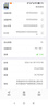 纽曼（Newsmy）汽车载gps定位追踪器电动自行车辆微型超小北斗定位仪防盗防丢器 实拍图
