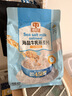 穗格氏（SHEGURZ）海盐牛乳燕麦片420g 冲泡即食营养早餐代餐学生牛奶麦片独立小袋 实拍图
