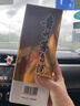 茅台2023年 飞天  酱香型白酒 53度 500ml 整箱装【酒厂直供】 实拍图