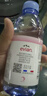 依云（evian）矿泉水 330ml*24瓶 饮用水 高端矿泉水 法国进口 会议商务用水 实拍图