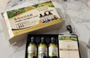 爷爷的农场牛油果油有机DHA核桃油辅食油63ml*2 凉拌热炒礼盒 赠宝宝辅食谱 实拍图
