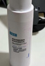 可复美吨吨水120ml/瓶妆前补水保湿爽肤精华水化妆品护肤品礼物男女 实拍图