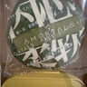 尔木萄（AMORTALS）丁禹兮同款粉扑套盒干湿两用化妆蛋粉底扑不易吃粉粉底液专用粉扑 实拍图