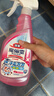 花王（KAO）浴室清洁剂500ml 卫生间玻璃瓷砖清洁剂除菌防霉去水垢清洗剂喷雾 实拍图
