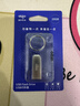 爱国者（aigo）16GB USB2.0 U盘 办公电脑U盘 投标u盘U268 小巧便携金属优盘 实拍图