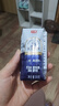 光明莫斯利安金装常温原味酸奶200g*24盒 家庭分享装端午送礼京东自营 实拍图