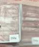 鲜京采国产原切高钙羊肉卷1.6斤（400g*2） 火锅食材 羊肉生鲜 实拍图