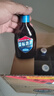 劲牌蓝标劲酒 36度 125ml*12瓶 整箱装 自饮 618端午父亲节送礼 实拍图