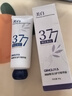 377美白护手精华霜嫩肤美肌补水滋润嫩白保湿秋冬护手霜 美白护手霜80g*1 实拍图