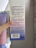 恐龙医生（PROTEFIX）儿童牙膏3-6-12岁防蛀含氟奥拉氟大童换牙期小孩小学生牙膏2支 实拍图