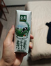伊利【新鲜日期】金典纯牛奶整箱 200ml*12盒 3.6g乳蛋白端午礼盒 3月 实拍图