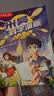 米吴科学漫画书1-9辑全套1-36册儿童科普6-12岁小学生课外阅读书籍物理化学启蒙读物儿童礼物男孩乐乐趣正版 实拍图
