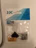 JJC 适用尼康热靴盖z30 z50 Zf z5 z62 z6二代 z72 z8微单单反相机配件 理光GR3x 奥林巴斯 松下 实拍图