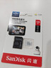 闪迪（SanDisk）128GB TF（MicroSD）4K内存卡 行车记录仪 监控摄像头专用 循环录制10,000小时 高耐用存储卡 实拍图