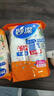 妙洁 一次性纸杯子 50只228ml 茶水加厚食品级 实拍图
