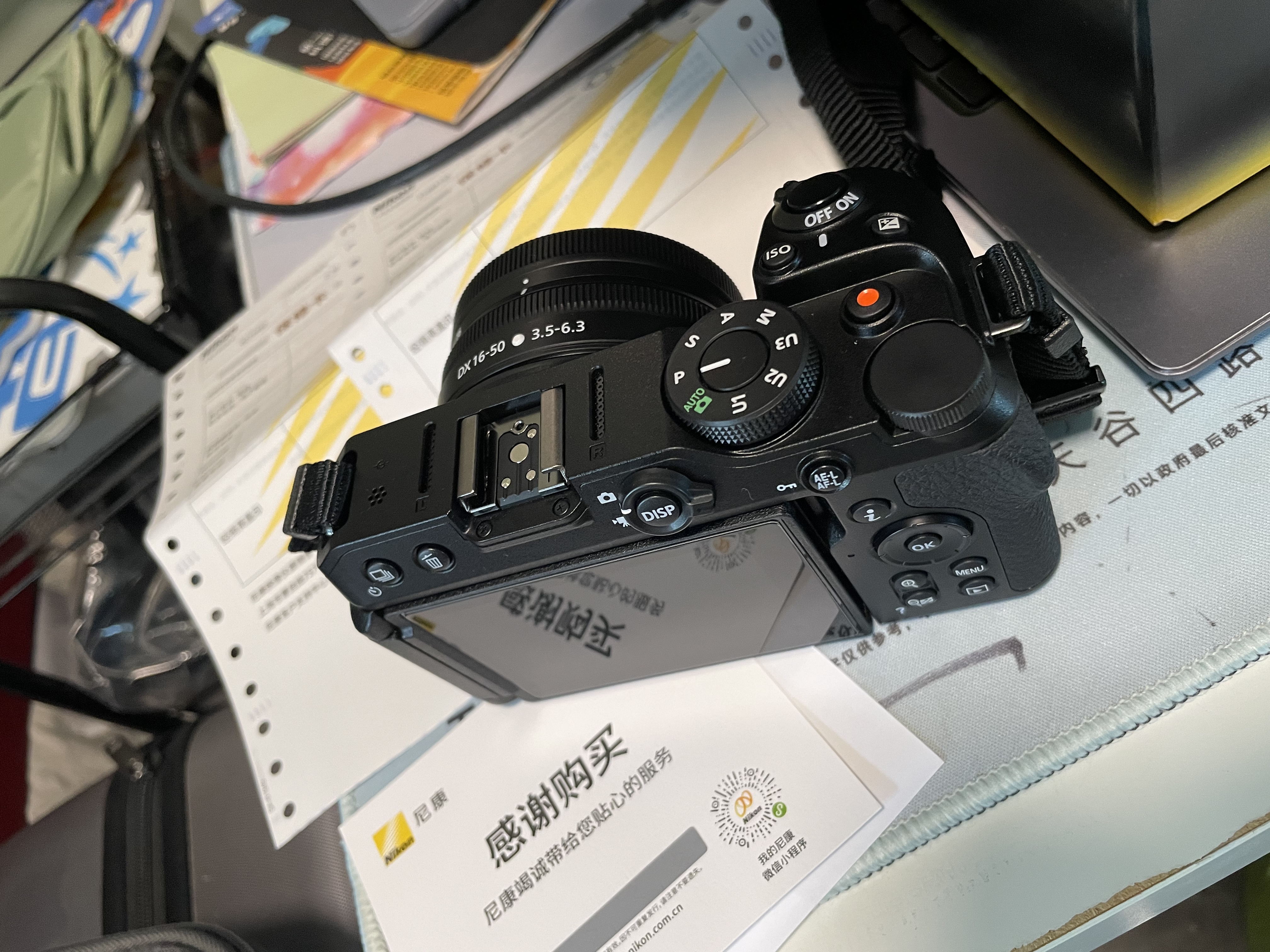 尼康（Nikon）Z30入门级微单相机Vlog家用自拍4K高清旅游高清数码照相机z30爆款微单 Z30 16-50VR套机独立包装 标配【默认发礼包1，选择礼包2请备注联系客服】 实拍图