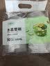 芳草地 一次性汤碗330ml*50只 透明加厚饭碗饺子汤圆碗快餐打包盒不带盖 实拍图