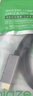 毕亚兹USB转HDMI转接头扩展坞 适用笔记本外置显卡 投同/多屏异显电脑连接投影仪显示器高清视频拓展器 实拍图