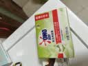 奥妙草本内衣皂 100Gx4 实拍图