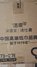 洁柔有芯卷纸 黑Face加厚4层200克*27卷 高克重 卫生纸卷筒纸纸巾整箱 实拍图