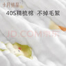十月结晶婴儿纱布方巾6层6条装印花纯棉口水巾洗脸洗澡 小熊+宇航员30*30 实拍图
