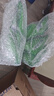 蓝月亮洗手液补充装袋装500g*6 泡沫丰富芦荟抑菌护手保湿替换装 实拍图