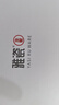 雅瓷汝窑茶杯陶瓷泡茶杯带盖办公会议杯子家用喝水杯礼盒装养正杯 汝窑养正杯 实拍图