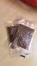 万达蜜汁味高蛋白肉脯150g 盒装休闲零食鸡猪肉脯肉干办公室小吃 实拍图