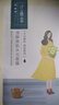 百雀羚小雀幸澄静美肌水光面膜30片装补水透亮保湿滋润送女友 实拍图