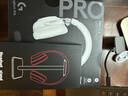 罗技（G）PRO X 2代无线蓝牙三模游戏耳机麦克风狗屁香GPX2二代电竞耳机7.1环绕声电脑头戴式送男生男友情人 GPRO X 2代白色 实拍图