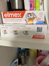 ELMEX艾美适含氟儿童牙膏0-6岁婴幼儿防蛀50ml*3+儿童牙刷2支 实拍图