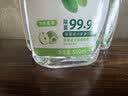 滴露（Dettol）家居除菌喷雾 非84消毒液 冰箱清洁剂厨房清洁剂除臭剂 李斯特菌 【囤货超值装】家居喷雾500ml*3瓶 实拍图
