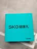 SKG腰部按摩仪T5-2豪华腰靠垫肩颈背部全身按摩器仿人手红光热敷护腰神器送长辈男女朋友生日实用礼物 实拍图