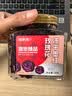 福东海云南冻干墨红玫瑰花干茶30g 花冠王茶【花青素含量高】大朵养生茶 实拍图