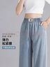 浪莎直筒牛仔裤女夏季薄款2026年新款高腰天丝凉感裤小个子复古阔腿裤 晒单实拍图