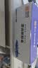 灵印适用惠普M1005硒鼓q2612a 12a墨盒hp m1020 1010 1012 1015 1018 1020plus打印机碳粉盒墨粉盒 实拍图